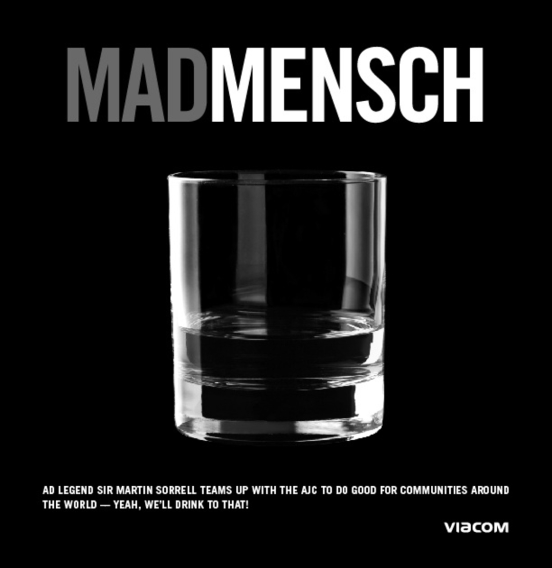 AMERICAN JEWISH COMMITTEE JOURNAL AD